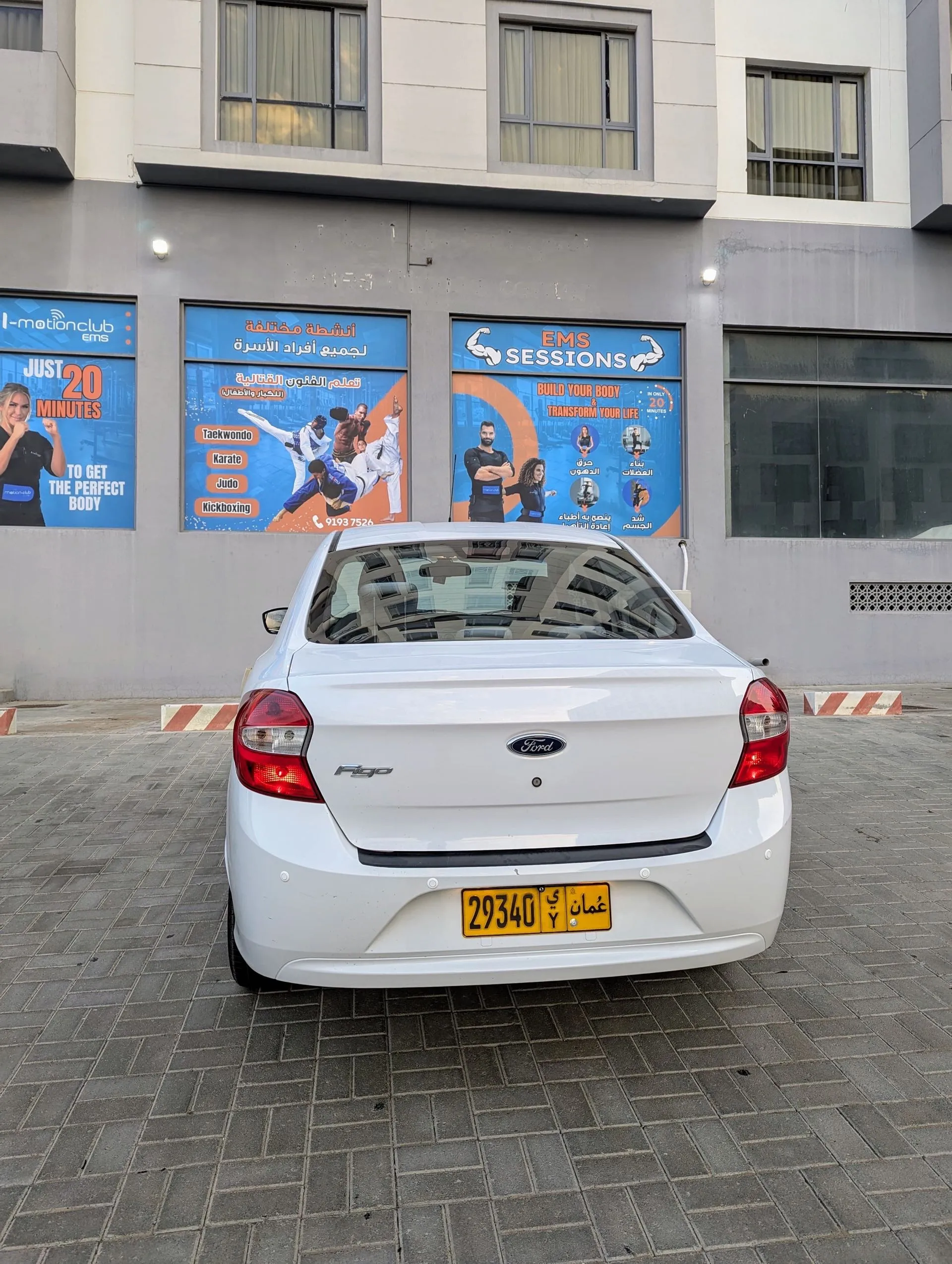 FORD FIGO