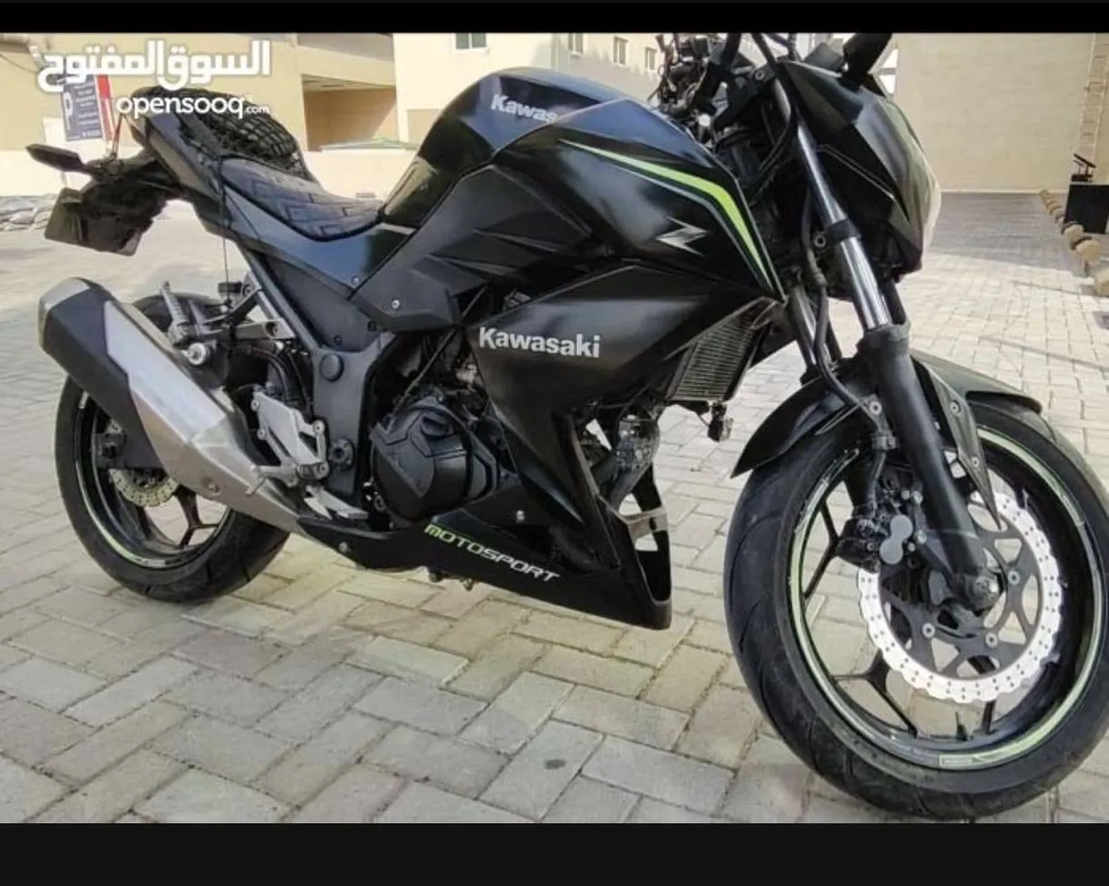 KAWASAKI