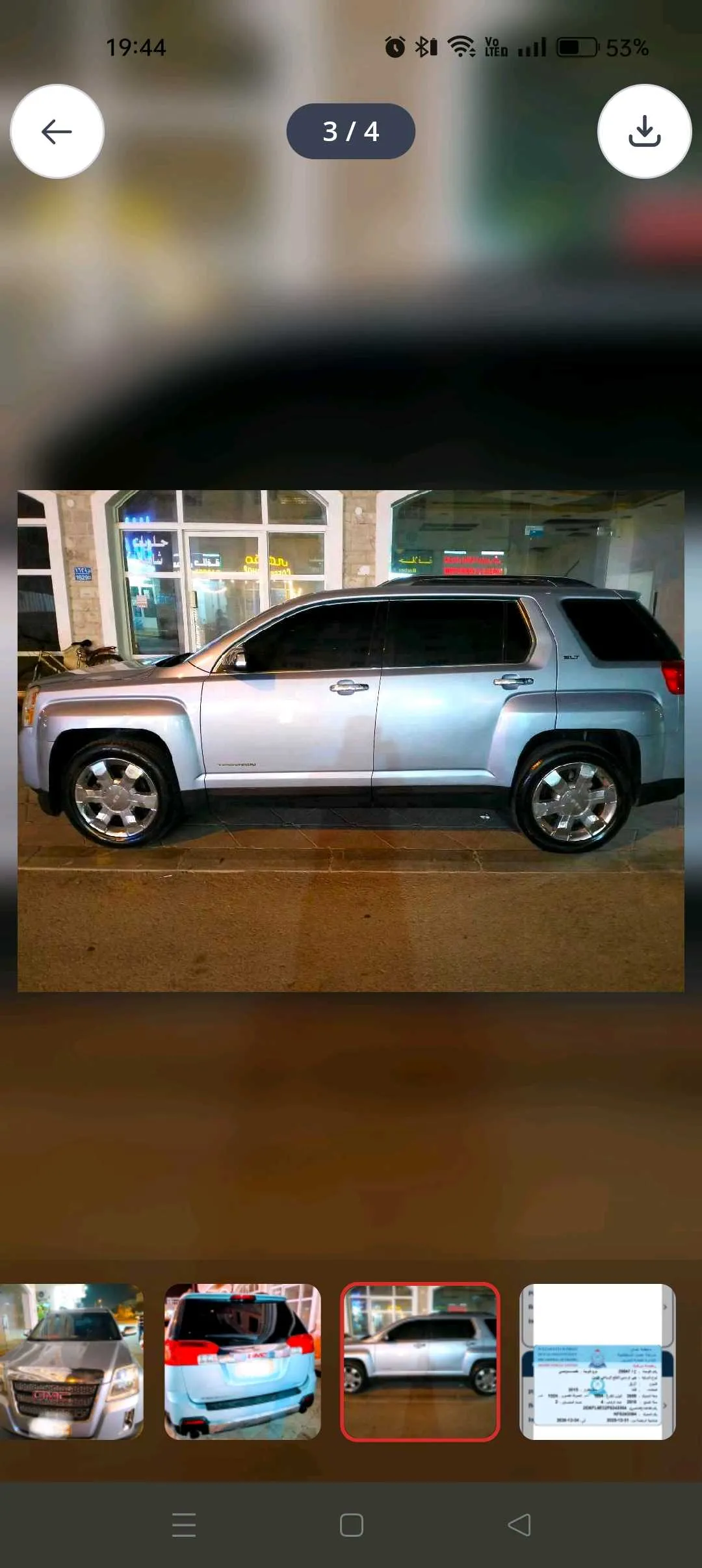 CAR FOR SALE