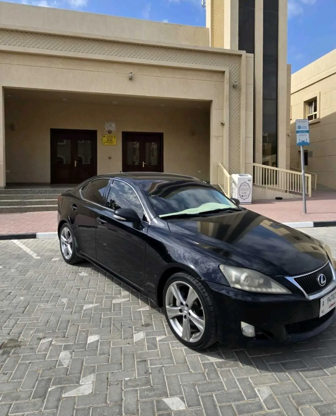FOR SALE LEXUS IS 250 MODEL 2011