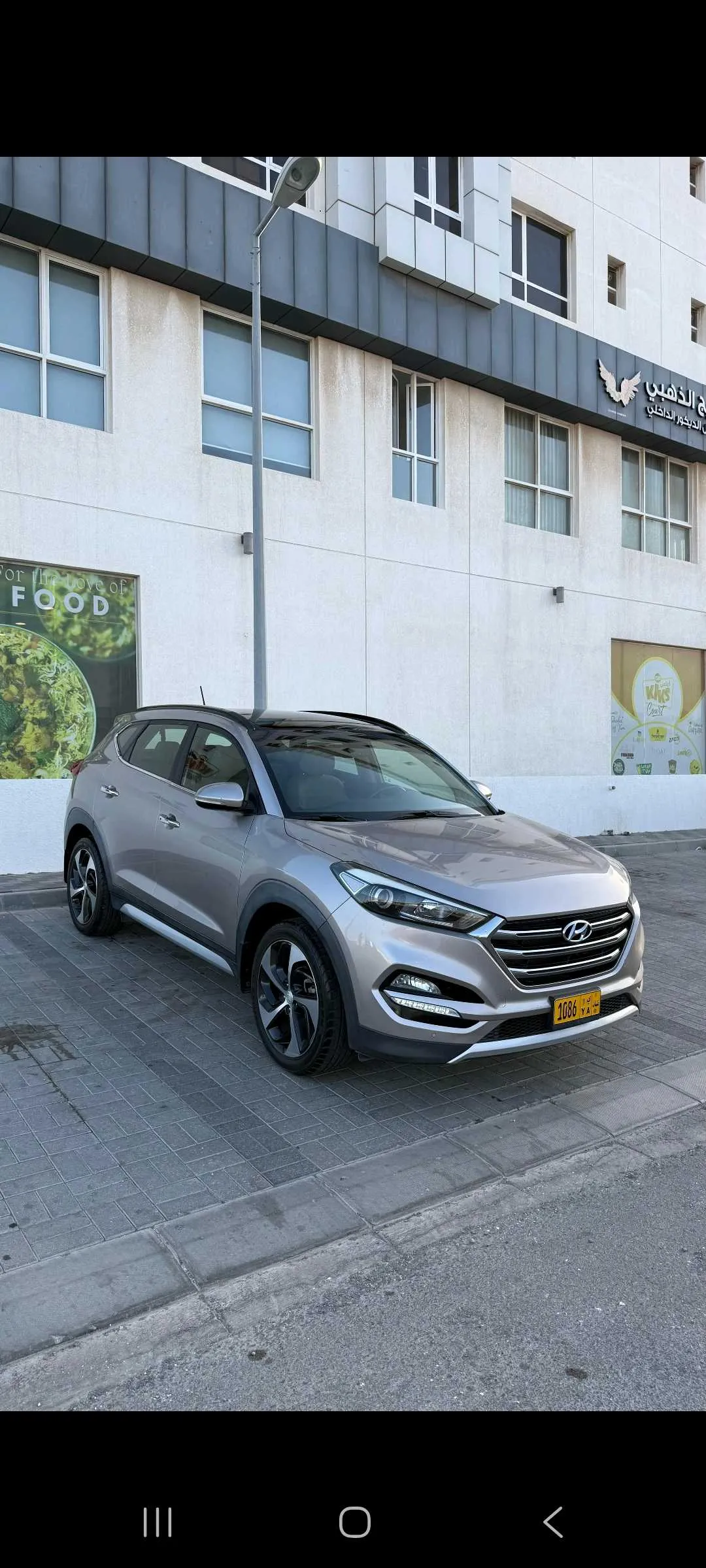 HYUNDAI TUCSON 2.4CC 4WD