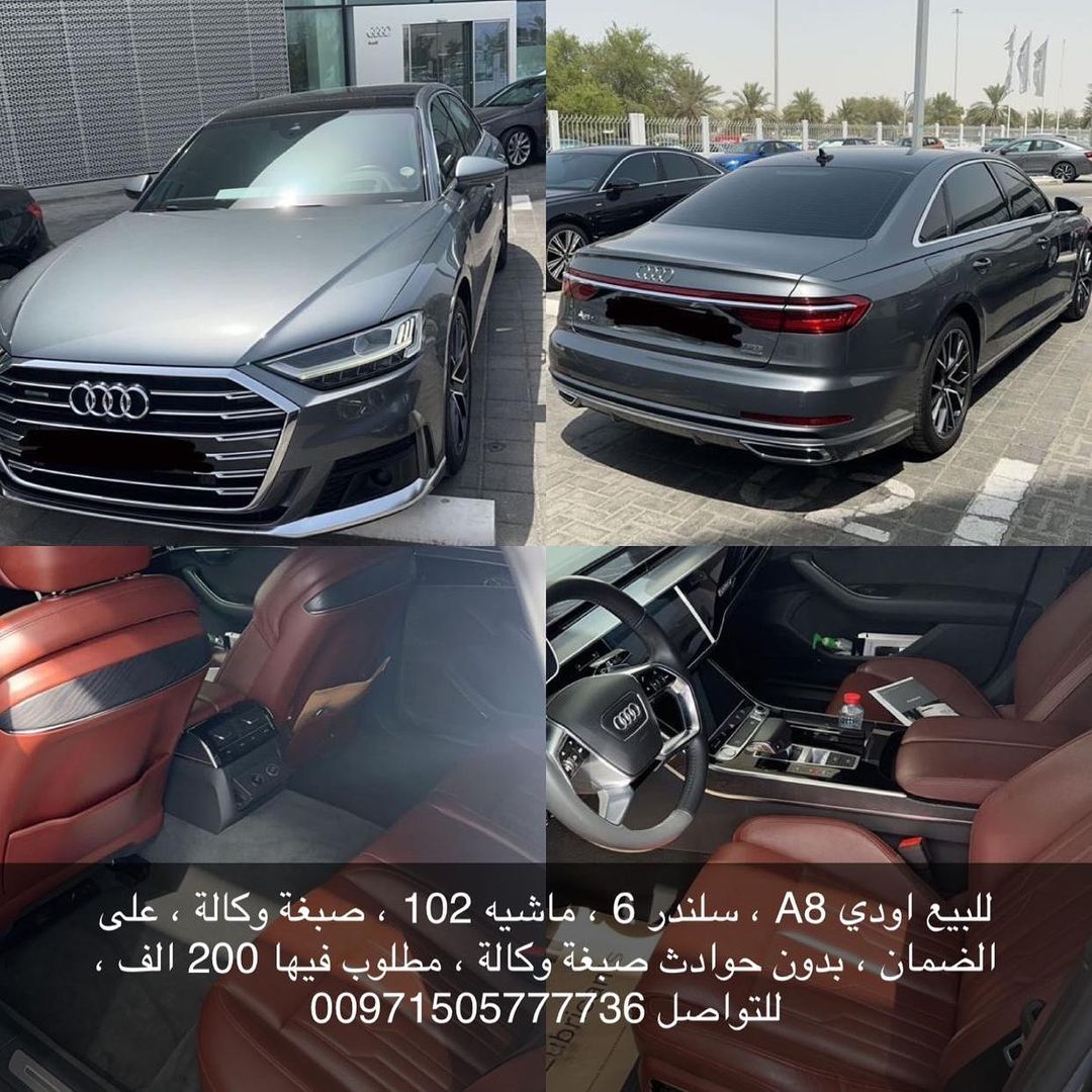 Audi A8