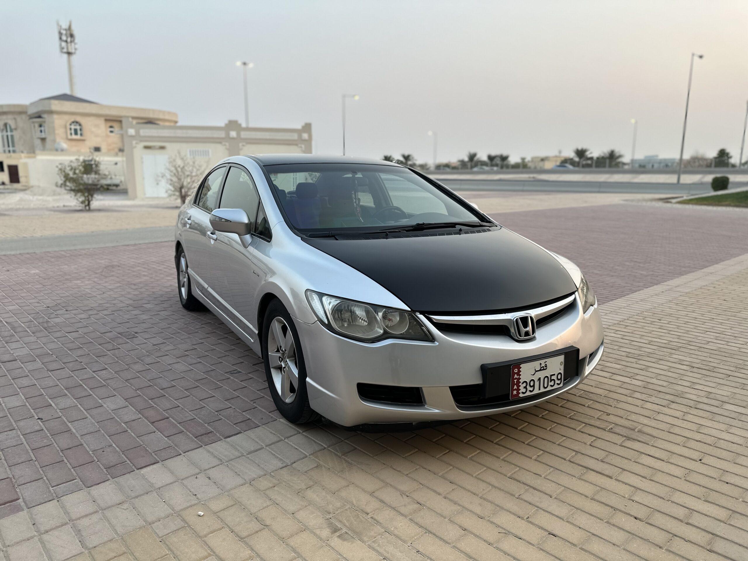 Honda Used Sedan Honda Civic 2008