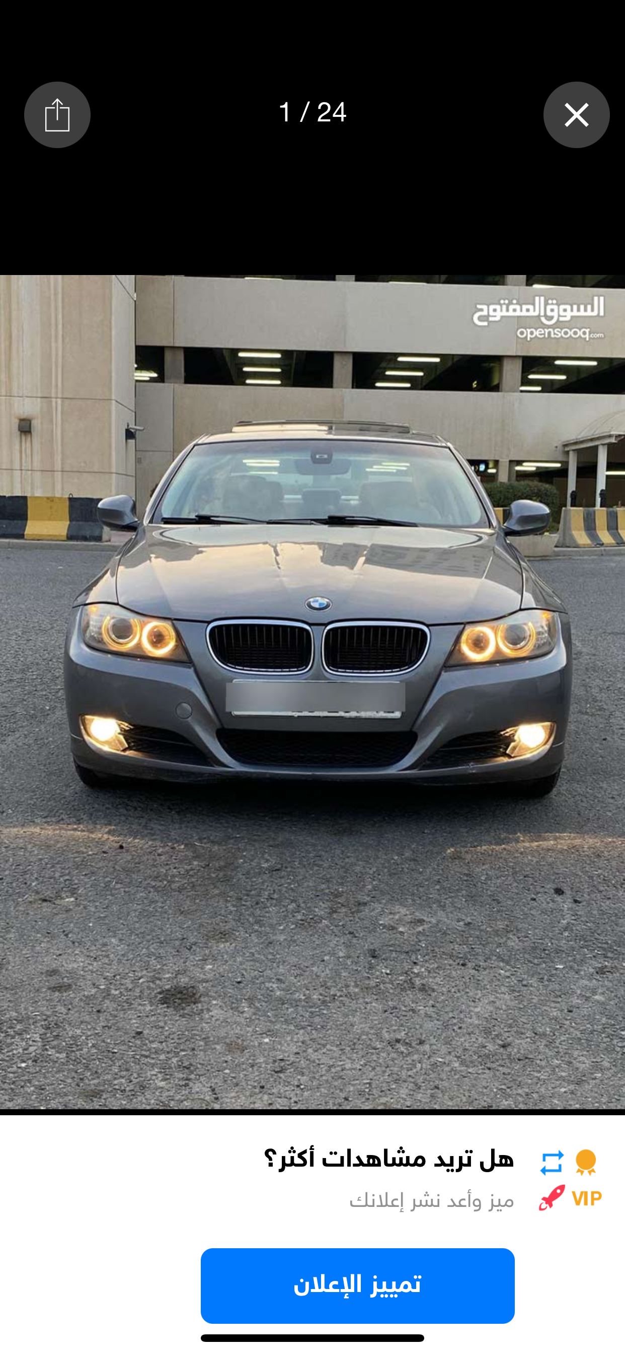 BMW Used Sedan BMW 3 Series 2011