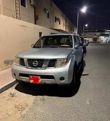 Nissan pathfinder