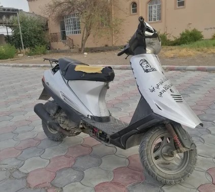 100cc for sale