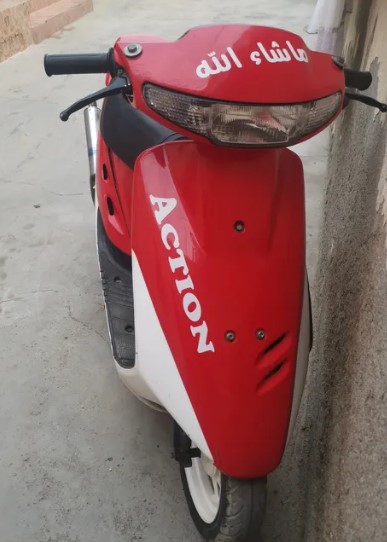 Honda bike clean
