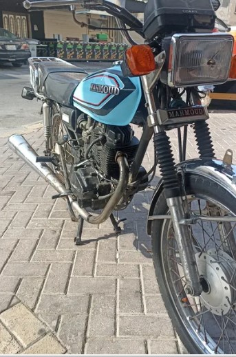 Mahmoud 200Cc