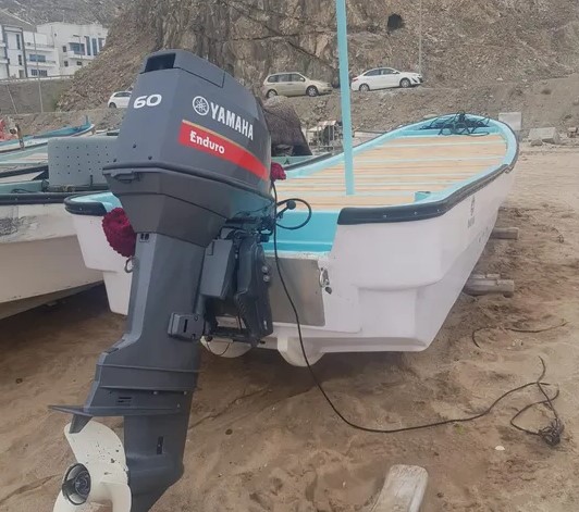For sale the boat with the engine