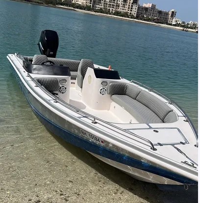 For sale, my money