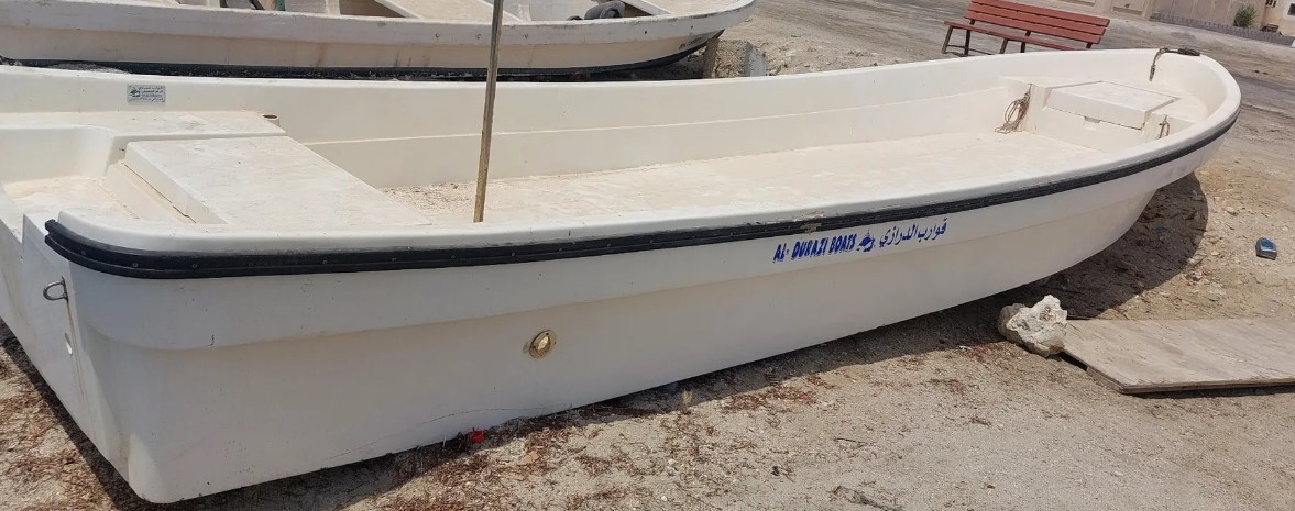 Darazi smooth 2022 boat for sale for 1,200