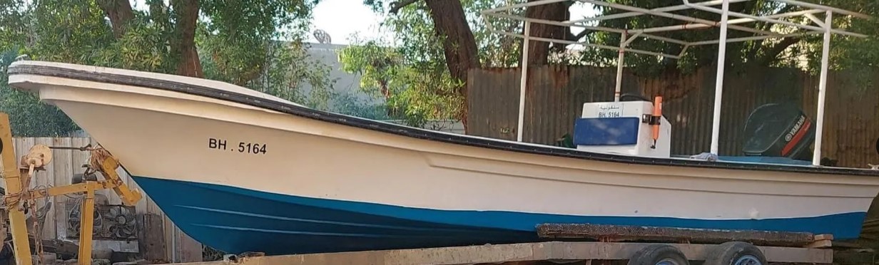 26 ft cruiser for sale