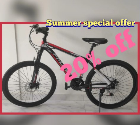 Mountain bike 26"