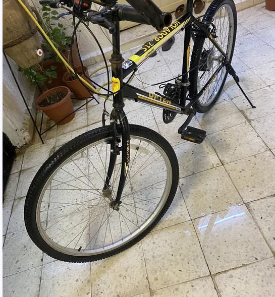 For sale 2 Qari