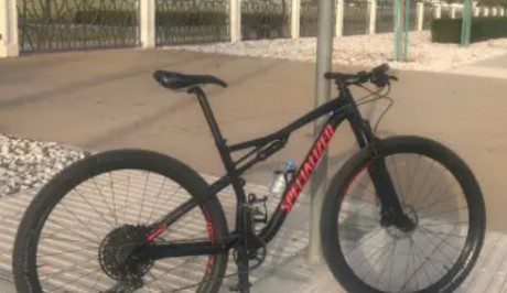 Specialized Epic Fullsus