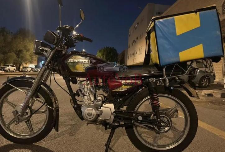 Super no 1 125cc motercycle for sale