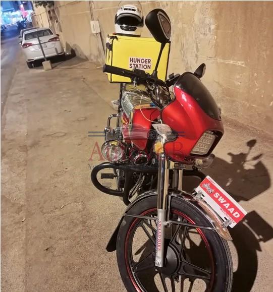 bike for sale 2023