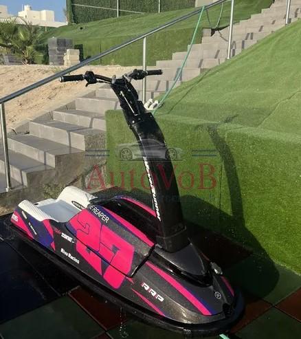 Super jet for sale